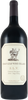 STAG'S LEAP WINE CELLARS S.L.V. Cabernet Sauvignon 1.5L-Allocation Only 2014 (1x150cl)
