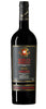 Il Poggione Brunello di Montalcino Riserva Vigna Paganelli 2016 (1x75cl) TwoMoreGlasses.com- Two More Glasses