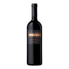 St Supery Napa Valley Rutherford Estate Merlot 2018 (1x75cl) TwoMoreGlasses.com- Two More Glasses