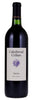 Cakebread Cellars Merlot 2019 (1x75cl) TwoMoreGlasses.com- Two More Glasses