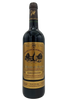 Chateau de Seguin Cuv Prestige 2018 (1x150cl) TwoMoreGlasses.com- Two More Glasses
