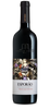 Esporao Private Selection Tinto 2016 (1x75cl) TwoMoreGlasses.com- Two More Glasses