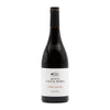 Quinta Vale D. Maria Vinha do Rio 2014 (1x75cl) TwoMoreGlasses.com- Two More Glasses
