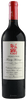 Legacy Peak Family Heritage 2022 (1x75cl) TwoMoreGlasses.com- Two More Glasses