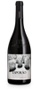 Esporao Reserva Tinto 2021 (1x75cl) TwoMoreGlasses.com- Two More Glasses