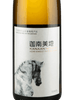 Kanaan Semi-Sweet White Ningxia Helan Mountain 2019 (1x75cl) TwoMoreGlasses.com- Two More Glasses