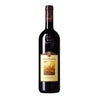 CASTELLO BANFI Rosso di Montalcino 2022 (1x75cl)