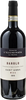 Tenuta Illuminata Barolo Sant'Anna 2013 (1x75cl)