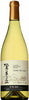 TOMI NO OKA WINERY 登美の丘 甲州 Tomi No Oka Koshu 2018 (1x75cl)