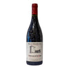 Domaine Feraud & Fils Chateauneuf-du-Pape AOC 2020 (1x75cl) TwoMoreGlasses.com- Two More Glasses