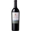 St Supery Napa Valley Estate Cabernet Sauvignon 2019 (1x75cl) TwoMoreGlasses.com- Two More Glasses