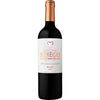 Bodegas Benegas Estate Single Vineyard Malbec 2018 (1x150cl) TwoMoreGlasses.com- Two More Glasses