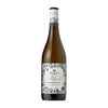 Villa Maria Earthgarden Marlborough Sauvignon Blanc (New Packaging) 2022 (1x75cl) TwoMoreGlasses.com- Two More Glasses