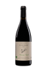 Domaine Martine Rouchier Antraigue Rouge 2020 (1x75cl) TwoMoreGlasses.com- Two More Glasses