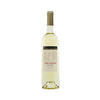 Casa Ferreirinha Vinha Grande White 2019 (1x75cl) TwoMoreGlasses.com- Two More Glasses