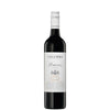 YALUMBA Shiraz 2022 (1x75cl) TwoMoreGlasses.com- Two More Glasses