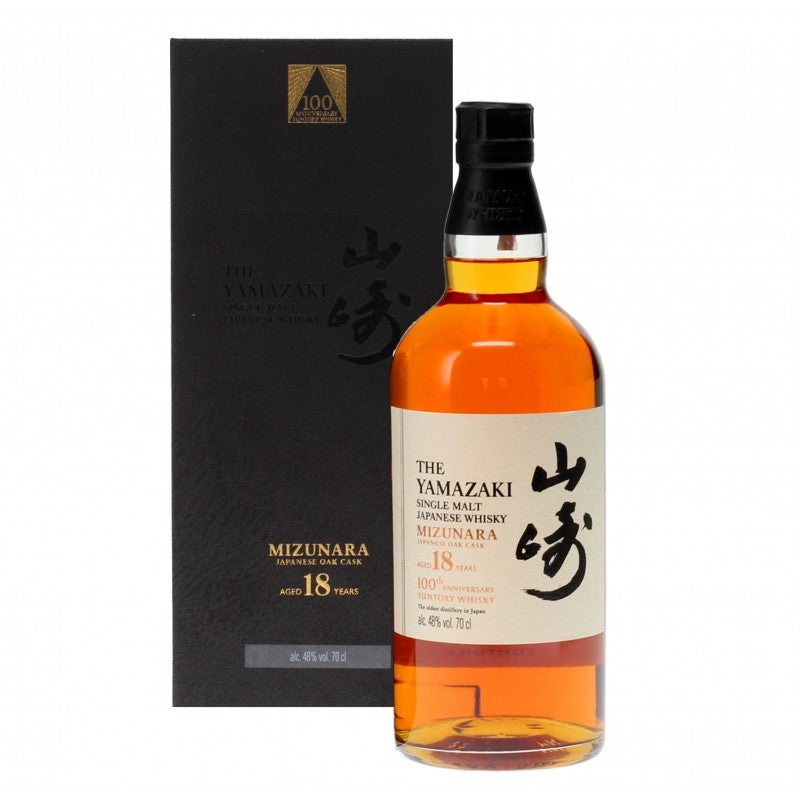 Yamazaki 18 100th anniversary (1x70cl) - TwoMoreGlasses.com