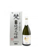 Born Tokusen Junmai Daiginjo 梵 特撰 純米大吟釀 (1x72cl) - TwoMoreGlasses.com