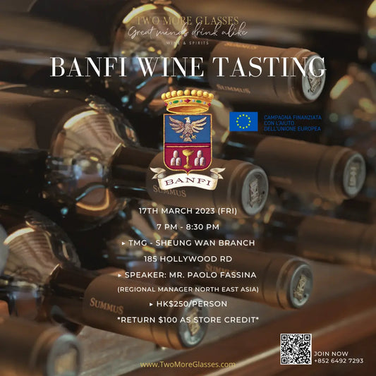 [Wine Tasting] Banfi Wine Tasting (Sheung Wan 17-Mar) - TwoMoreGlasses.com