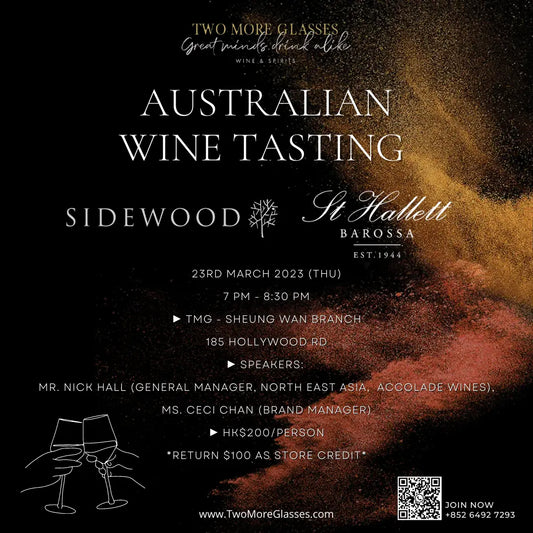 [Wine Tasting] Australian Wine Tasting (Sheung Wan 23-Mar) - TwoMoreGlasses.com