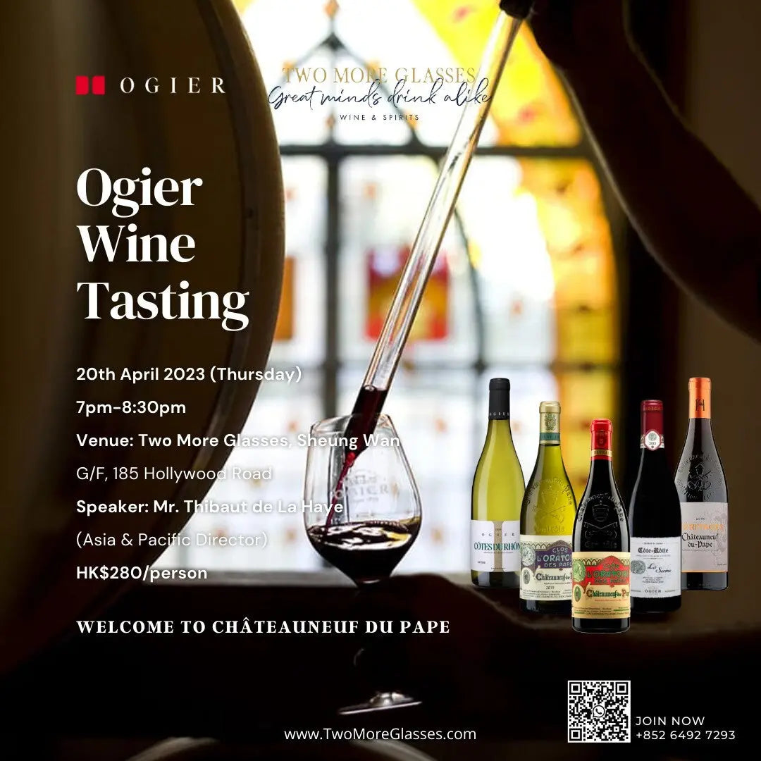 [Wine Tasting] Ogier Wine Tasting (Sheung Wan 20-Apr) - TwoMoreGlasses.com