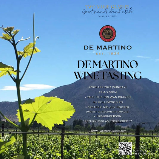 [Wine Tasting] De Martino Wine Tasting (Sheung Wan 23-Apr) - TwoMoreGlasses.com