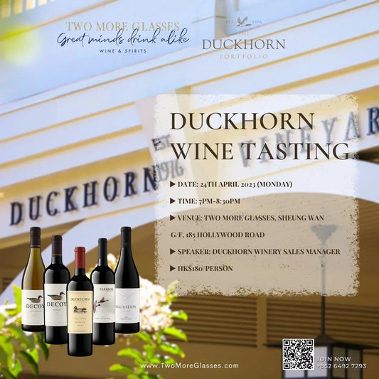 [Wine Tasting] Duckhorn Wine Tasting (Sheung Wan 24-Apr) - TwoMoreGlasses.com