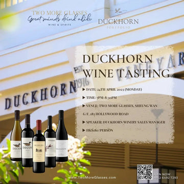 [Wine Tasting] Duckhorn Wine Tasting (Sheung Wan 24-Apr) - TwoMoreGlasses.com