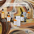 [Wine Tasting] The Balvenie Whisky Tasting (Sheung Wan 28-Apr) - TwoMoreGlasses.com