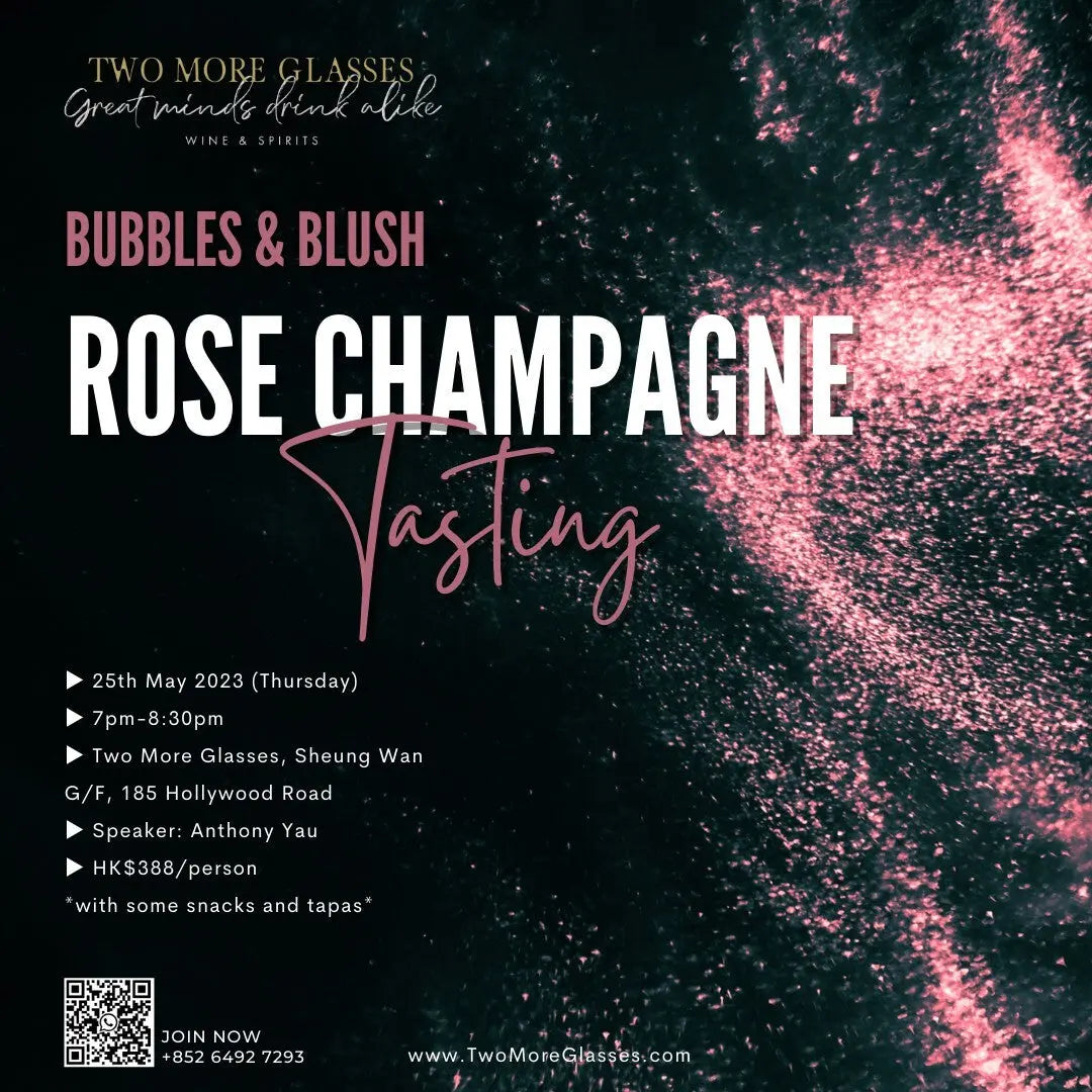 [Wine Tasting] Rose Champagne Tasting (Sheung Wan 25-May) - TwoMoreGlasses.com