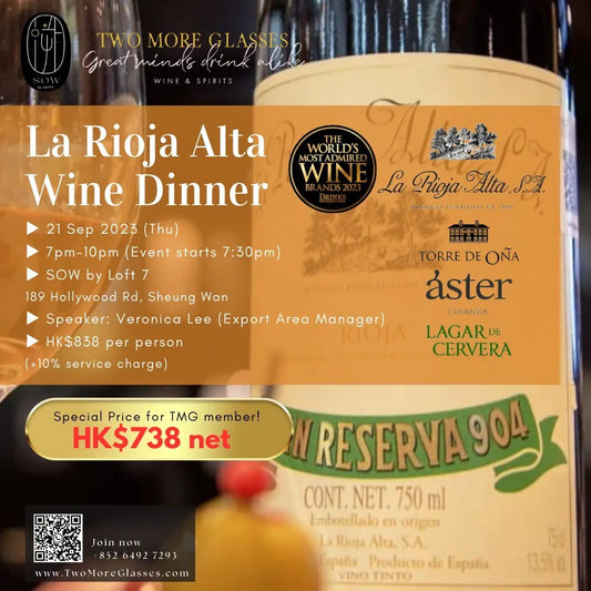 [Wine Dinner] La Rioja Alta Wine Dinner (SOW 21-Sep) - TwoMoreGlasses.com