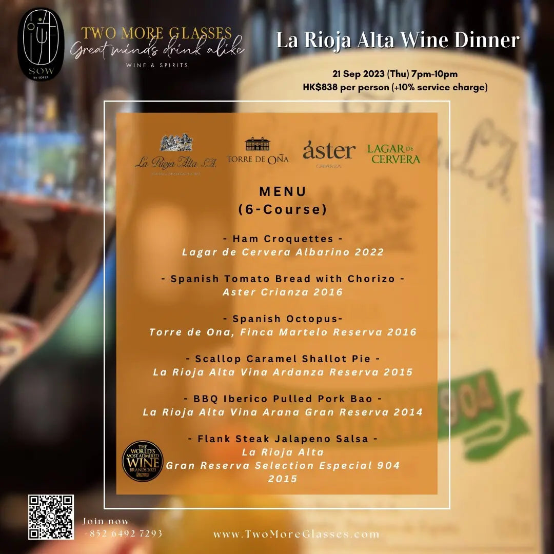 [Wine Dinner] La Rioja Alta Wine Dinner (SOW 21-Sep) - TwoMoreGlasses.com