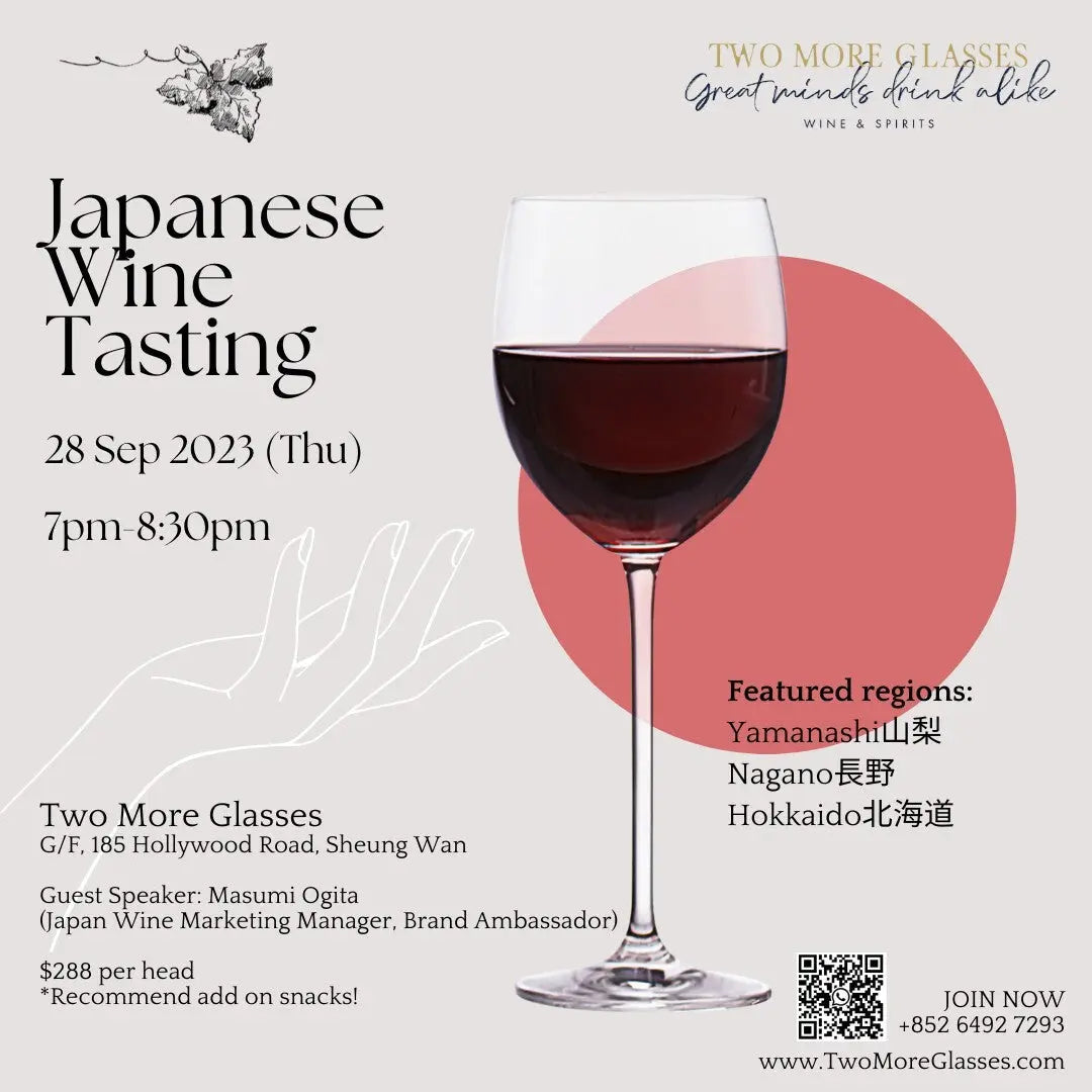 [Wine Tasting] Japanese Wine Tasting (Sheung Wan 28-Sep) - TwoMoreGlasses.com