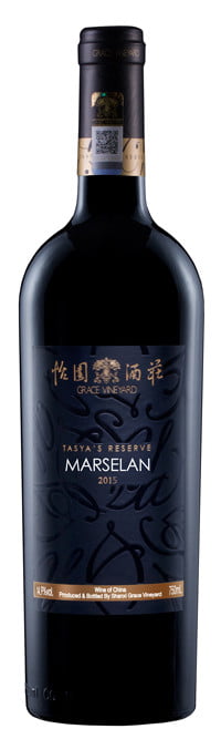 Grace Vineyard Tasya's Reserve Marselan 2019 (1x75cl) - TwoMoreGlasses.com