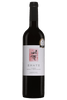 Enate Crianza 2018 (1x75cl) - TwoMoreGlasses.com