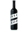 Francis Coppola Director?s Cut Pinot Noir, Sonoma Coast, California 2018 (1x75cl) TwoMoreGlasses.com- Two More Glasses