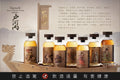 戶河內 七福神 Togouchi Single Cask Japanese Blended Whisky Port Cask Limited Edition 1 of 7 (1x70 cl) - TwoMoreGlasses.com