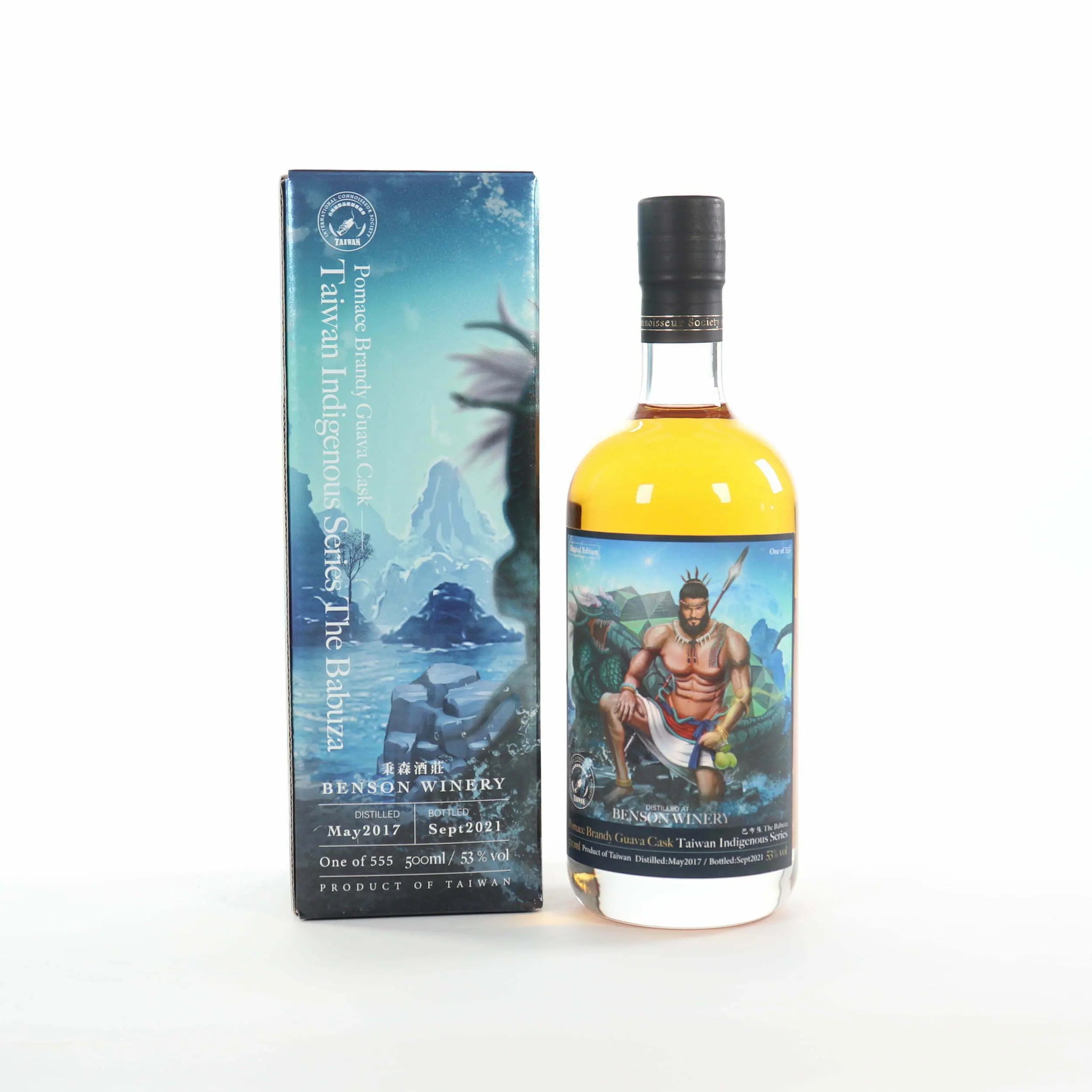 Benson Winery Pomace Brandy Guava Cask Taiwan Indigenous Series (The Babuza) (1x50cl) - TwoMoreGlasses.com