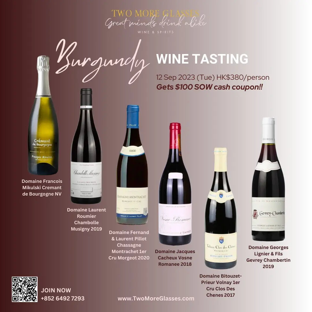 [Wine Tasting] Burgundy Wine Tasting (Sheung Wan 12-Sep) - TwoMoreGlasses.com