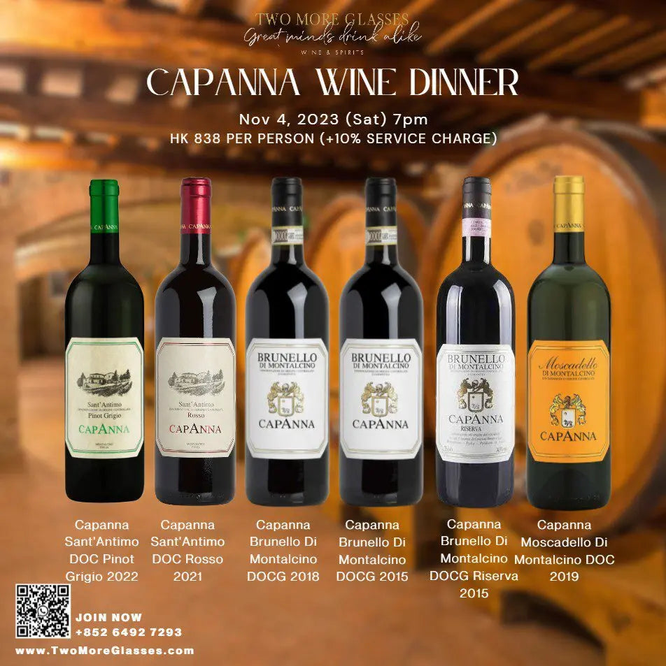 [Wine Dinner] Capanna Wine Dinner (Sheung Wan 4-Nov) - TwoMoreGlasses.com
