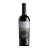 Allegrini La Grola Hiroyuki Masuyama Special Edition 2016 (1x75cl) - TwoMoreGlasses.com