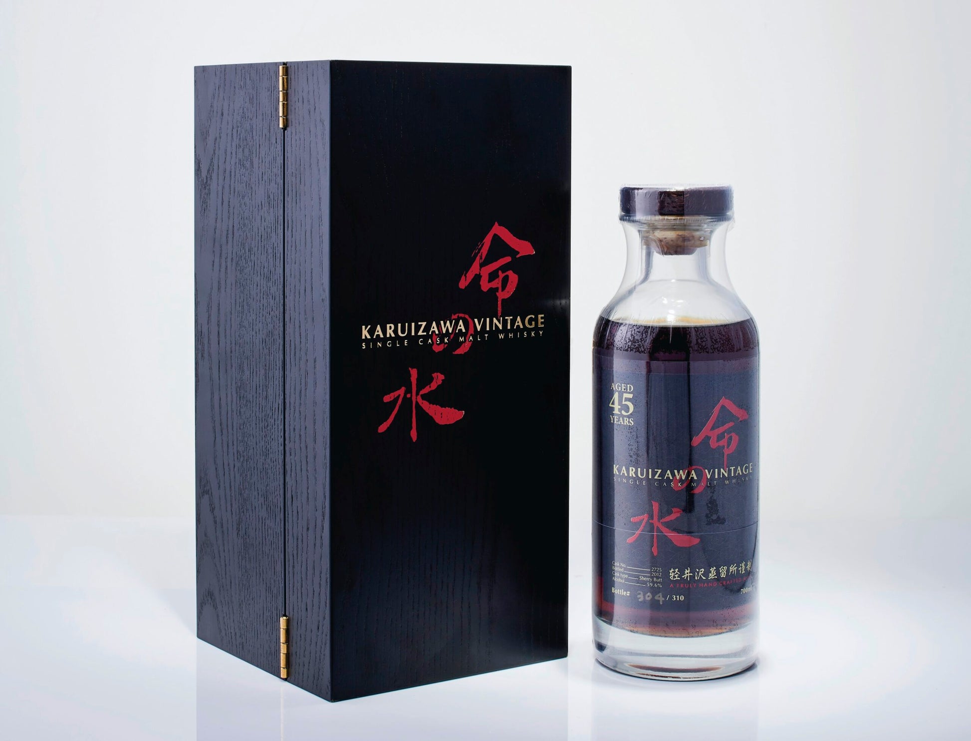 Karuizawa Aqua of life (Black) 45 years ??? ???? (1x70cl) - TwoMoreGlasses.com