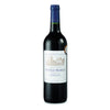 Petit Chateau Chateau Pradeau Mazeau 2018 Bordeaux (1x75cl) - TwoMoreGlasses.com
