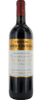 Chateau Boyd Cantenac 2016, Margaux (1x75cl) - TwoMoreGlasses.com