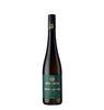 HDF Von Liechtenstein Gruner Veltliner Reserve 2021 (1x75cl) - TwoMoreGlasses.com