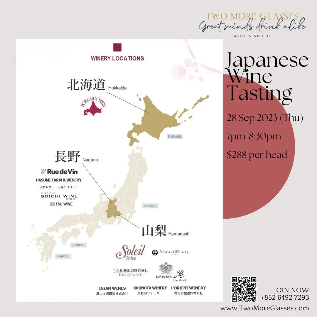 [Wine Tasting] Japanese Wine Tasting (Sheung Wan 28-Sep) - TwoMoreGlasses.com