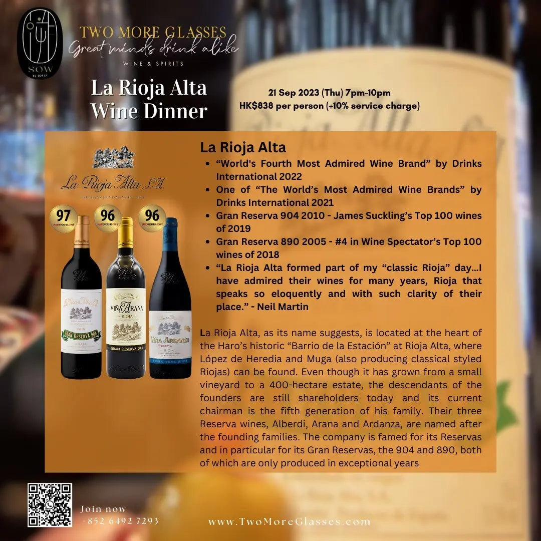 [Wine Dinner] La Rioja Alta Wine Dinner (SOW 21-Sep) - TwoMoreGlasses.com