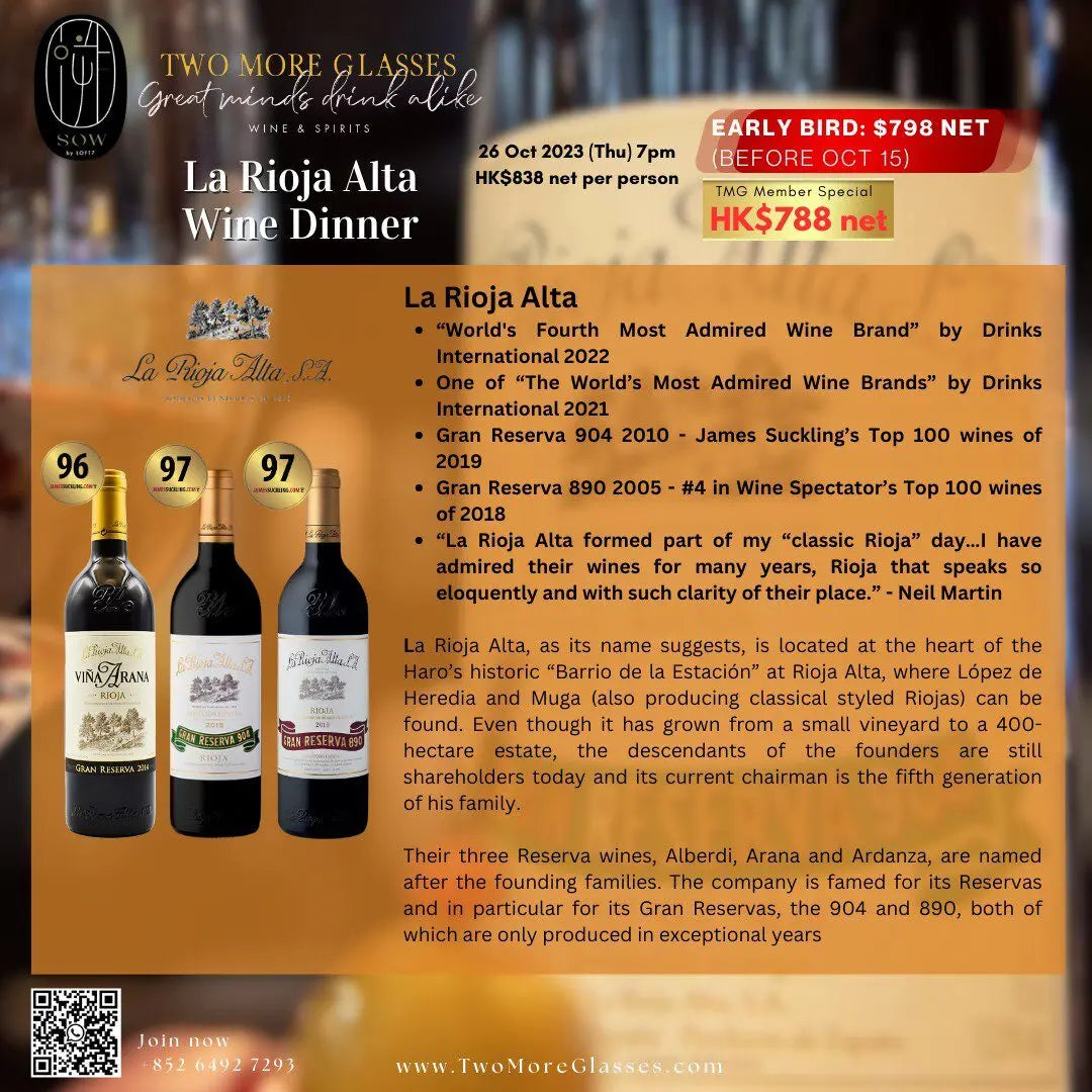 [Wine Dinner] La Rioja Alta Wine Dinner (SOW 26-Oct) - TwoMoreGlasses.com
