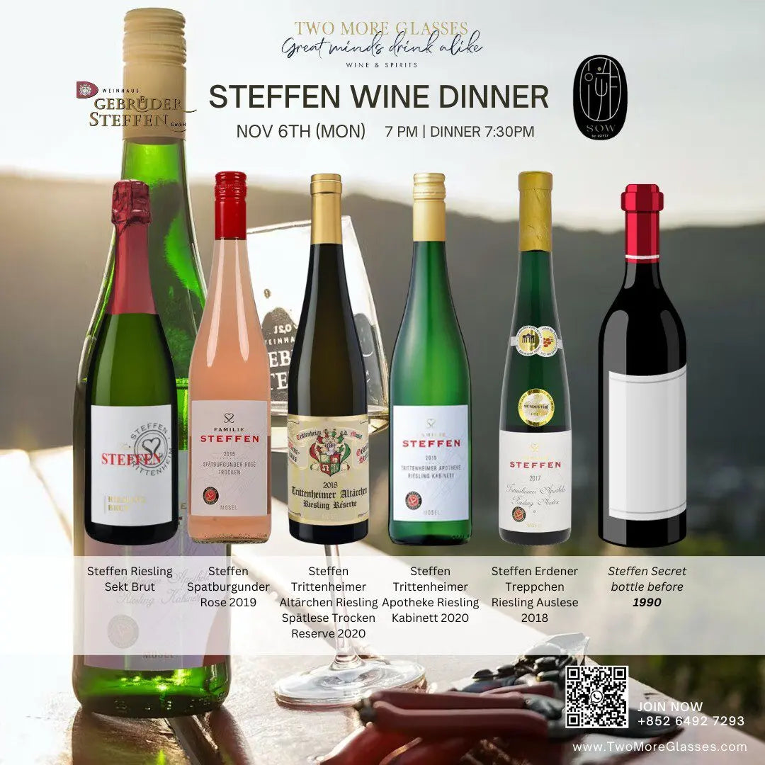 [Wine Dinner] Steffen Wine Dinner (SOW 6-Nov) - TwoMoreGlasses.com