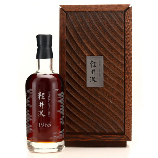 Karuizawa ??? 1965 Single Sherry Cask #8852 Streams of Time (1x70cl) - TwoMoreGlasses.com